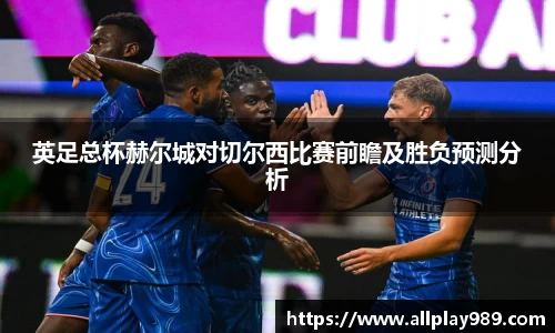 必一体育