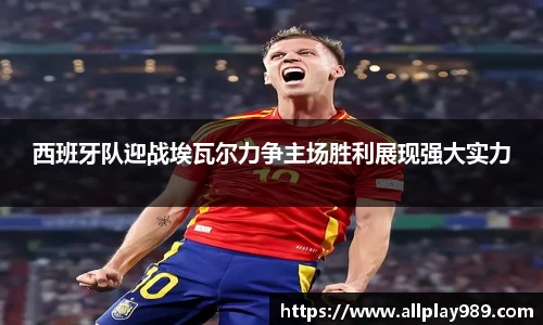 必一体育