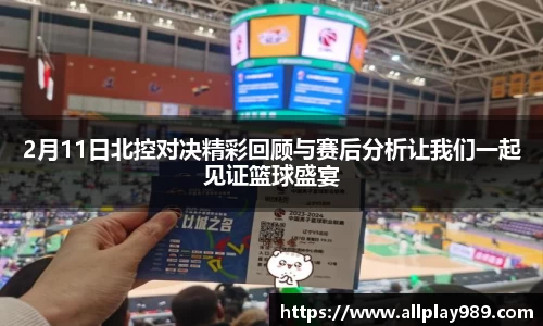 b-sports