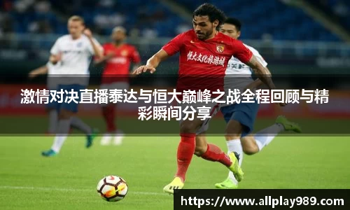 必一体育