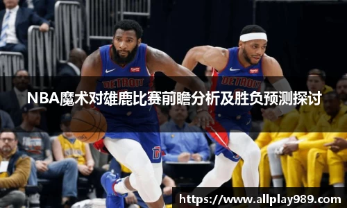 必一体育