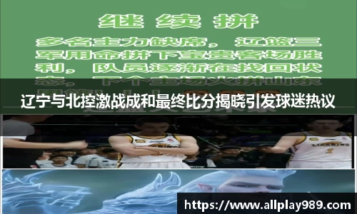 必一运动官方网站
