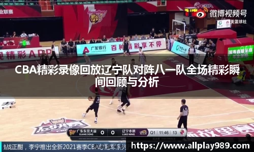 必一运动官方网站