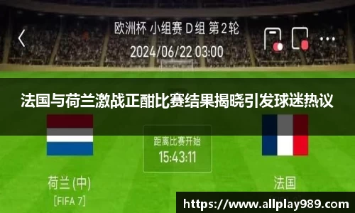 必一体育