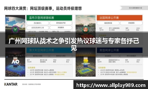 必一体育