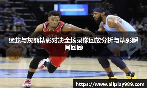 必一运动官方网站
