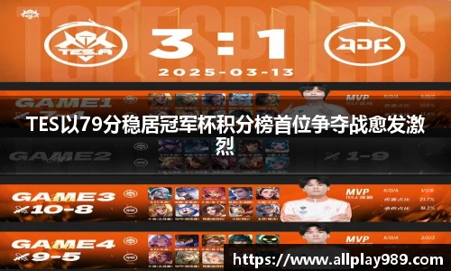 必一体育