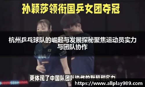 必一运动官方网站