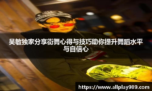 必一体育