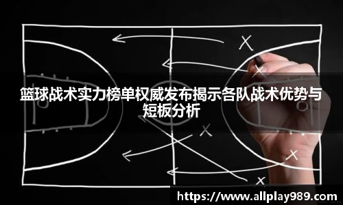 必一运动官方网站