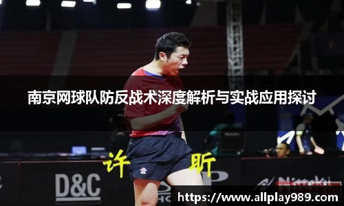 必一运动官方网站