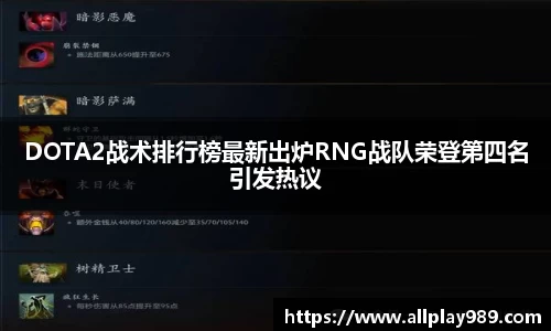 必一运动