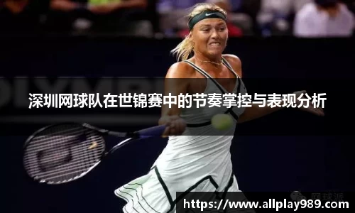必一体育