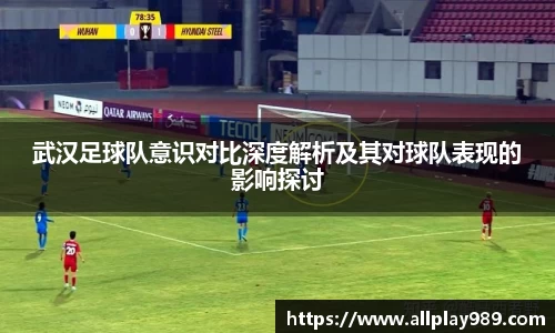 必一体育