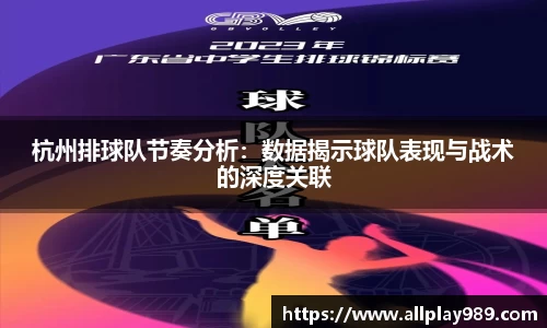 b-sports