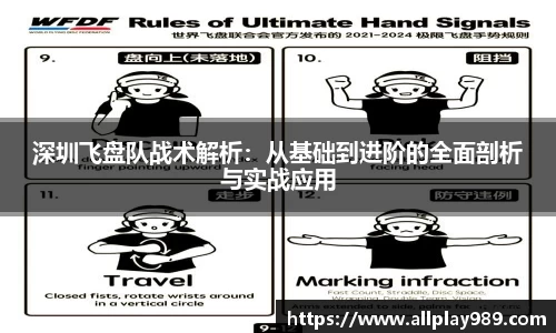 必一体育