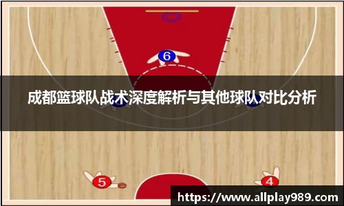 必一运动