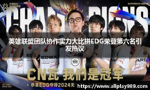 必一运动官方网站