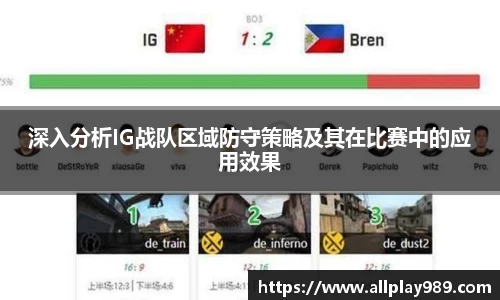 必一体育