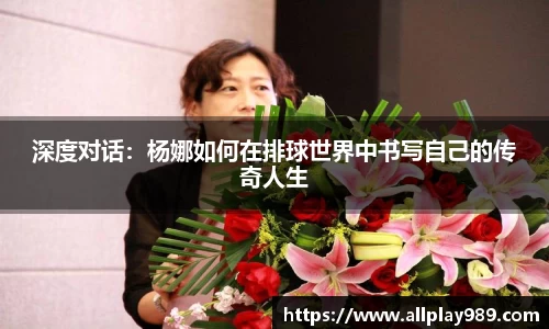 必一体育