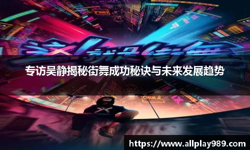 b-sports