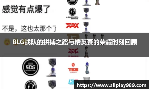 必一运动