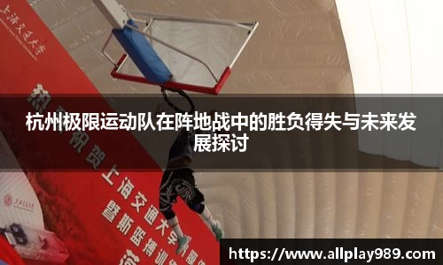 必一运动官方网站