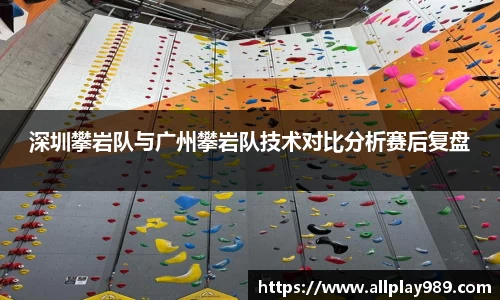 必一运动