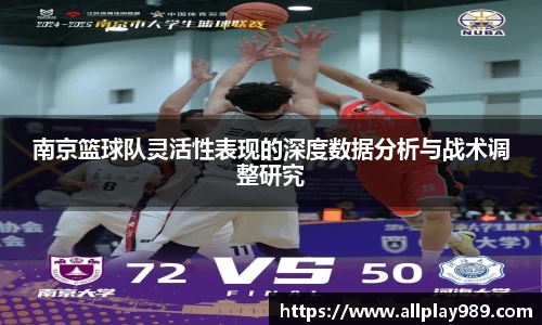 必一体育
