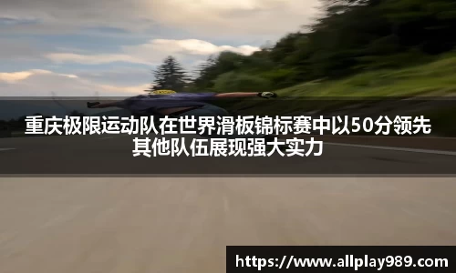 必一运动官方网站