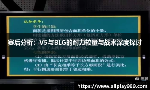 必一运动