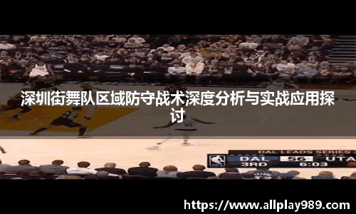 必一运动官方网站