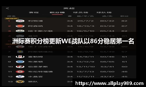 必一运动官方网站