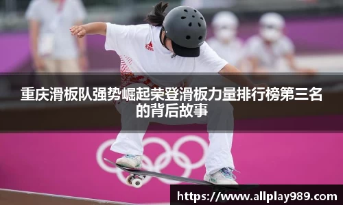 必一运动官方网站