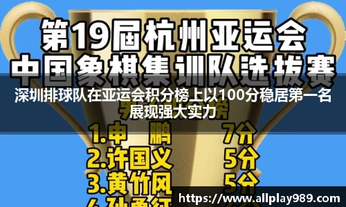 必一体育